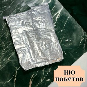 Пакет фасовочный (фасовка), ПВД,  25х40 см, плотность 15 мкр, 100 штук в упаковке