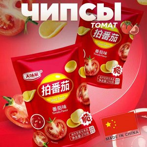 Китайские чипсы Tianweijia со вкусом "Сочный томат" 1уп., 270 гр.