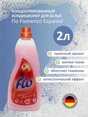 FLO Кондиционер-концентрат для белья, Flamenco Espanol, 2 л