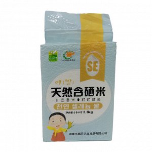 Рис Китайский, высший сорт, премиум, 2,5 кг