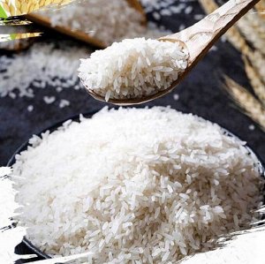 Рис Китайский, высший сорт, премиум, 2,5 кг