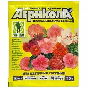 Агрикола-11 для цветущих растений,  25 г