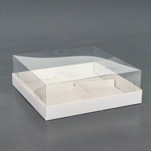 Коробка для муссовых пирожнных 4 штуки, кондитерская упаковка, 17x17x6 Белый