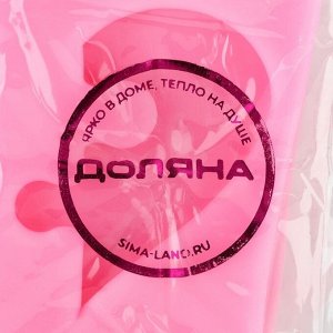 Молд «Половинки», силикон, 6x4,5x0,9 см, цвет розовый