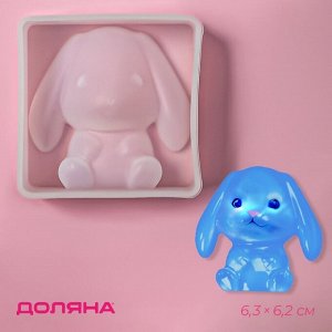 Молд Доляна «Зайчонок», силикон, 6,3x6,2 см, прозрачный