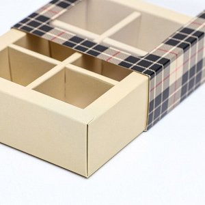 Коробка для конфет 6 шт, "Мужской" 13,7 х 9,8 х 3,8 см