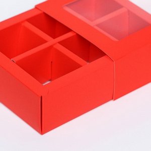 Коробка для конфет 6 шт, алый, 13,7 х 9,85 х 3,86 см