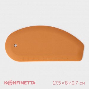 Шпатель кондитерский с размерной линейкой KONFINETTA, 17.5x8x0.7 см, бежевый
