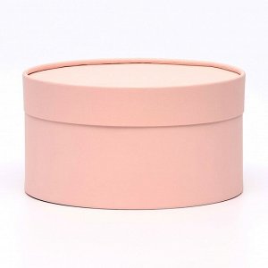 Подарочная коробка "Розовый персик" завальцованная без окна, 21 х 11 см