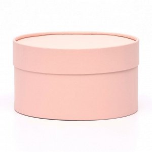 Подарочная коробка "Розовый персик" завальцованная без окна, 18 х 10 см