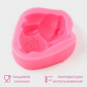Молд Доляна «Зайчик», силикон, 9,5x8x3 см, цвет розовый