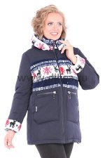 Куртка Black Leopard 0769_Р (Синий 56)