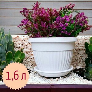 Горшок для цветов "Флора", объем 1,6 л., D17, белый с поддоном