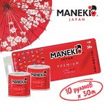 Бумага туалетная  БЕЗ АРОМАТА Maneki RED (красная) 3 слоя, 30 метров, гладкая, 10 рулонов/упаковка