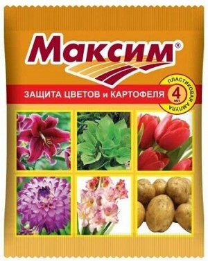Максим Защита цветов и картофеля 4мл