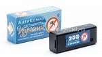 Цунами Антикомар - ультразвуковой отпугиватель комаров