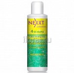 Шампунь серии «Весна-лето» NEXXT 200 мл