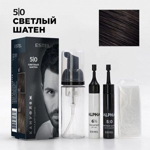 Эстель Набор для окрашивания волос ALPHA против седины для мужчин, 5/0 Светлый шатен Краска 10 мл + оксигент 6% 10 мл +пенообразователь ESTEL PROFESSIONAL