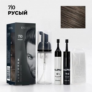 A7/K Краска-камуфляж для седины  ESTEL ALPHA 7/0 Русый (Краска 10 мл., оксигент 6% 10 мл., пенообразователь)