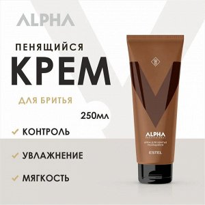 Эстель Крем пенящийся для бритья ESTEL ALPHA PRO 250 мл