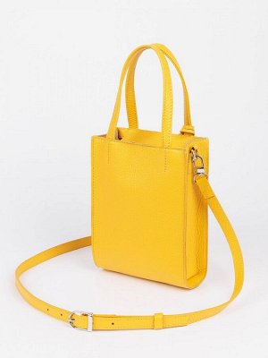 Женская кожаная сумка Richet 3184LN 260 Желтый