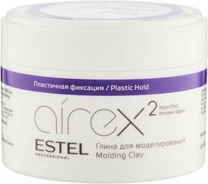 Эстель Глина для моделирования волос с матовым эффектом Пластичная фиксация Estel AIREX 65 мл