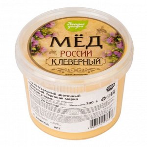 Мед натуральный «Лесные Угодья» южное разнотравье 700 гр 1/6