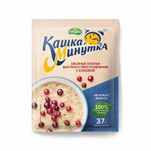 Каша Минутка в ассорт. 37 г