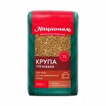 Крупа гречневая ТМ &#039;Националь&#039;, ядрица 900 гр.