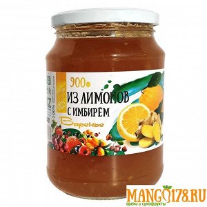 Джем ЛЕСНЫЕ УГОДЬЯ лимон с имбирем (ст/бан 280гр)