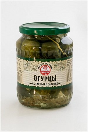 Огурцы ГОСТ HUNGROW с зеленью в заливке с/б 670гр