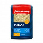 Киноа ТМ Националь 450 гр