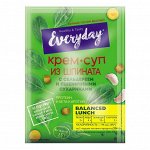 Крем-суп из шпината с сельдереем и пшеничными сухариками, Everyday, 26г