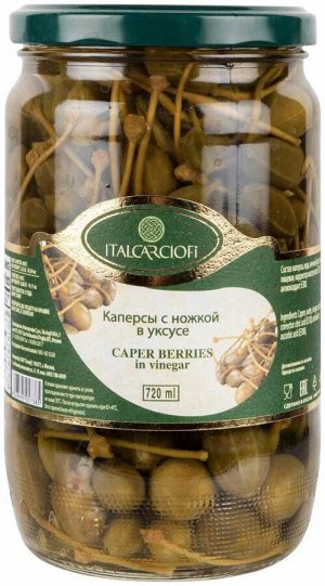 Каперсы в уксусе с черенками ItalCarcioti ст/б 720 мл/0,69 кг 1/12