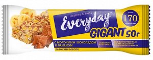Батончик  EVERYDAY GIGANT молочный шоколад/банан 50г