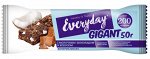 Батончик EVERYDAY GIGANT молочный шоколад/кокос  50 гр