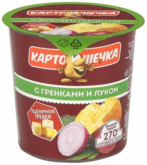 Пюре  КАРТОШЕЧКА с луком и гренками т/с 41г 1/12