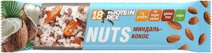 Ореховый батончик EVERYDAY NUTS Миндаль-Кокос 40 гр