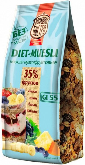 Мюсли ДОМ.БИСТРО мультифруктовые 250г