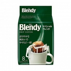 Кофе молотый AGF Blendy Special  Blend в дрип-пакетах, 8 шт