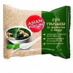 Суп ASIANFUSION грибной со шпинатом и яйцом 12гр