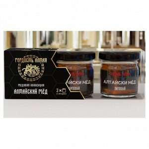 Набор подарочный 3 (алтайское разнотравье, гречишный, цветочный), Гордость Алтая, 3*40г
