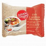 Суп ASIANFUSION с морским гребешком 12 гр
