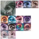 Пряжа Yarnart Angora Active
