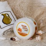 Крем для рук с ароматом меда и молока Beauty Line, 200мл