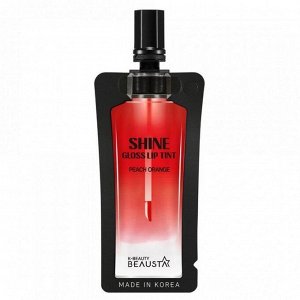Beausta Набор стойких тинтов для губ / Shine Gloss Lip Tint, 3 шт.