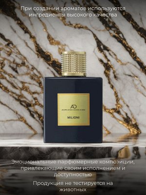 Adriano Domianni Туалетная вода Milioni Man Edt 100 мл ( акция 1 по 29 июня)
