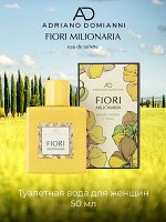 Adriano Domianni Туалетная вода Fiori Milionaria Lady Edt 50 мл