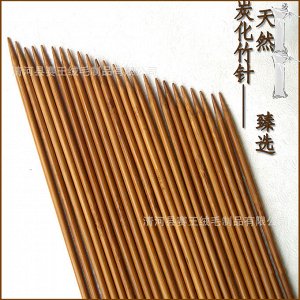 Спицы бамбуковые