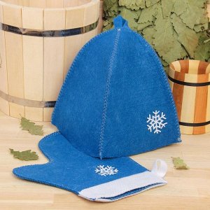 Набор банный подарочный "Попаримся по-новогоднему" (рукавица, шапка), войлок, синий